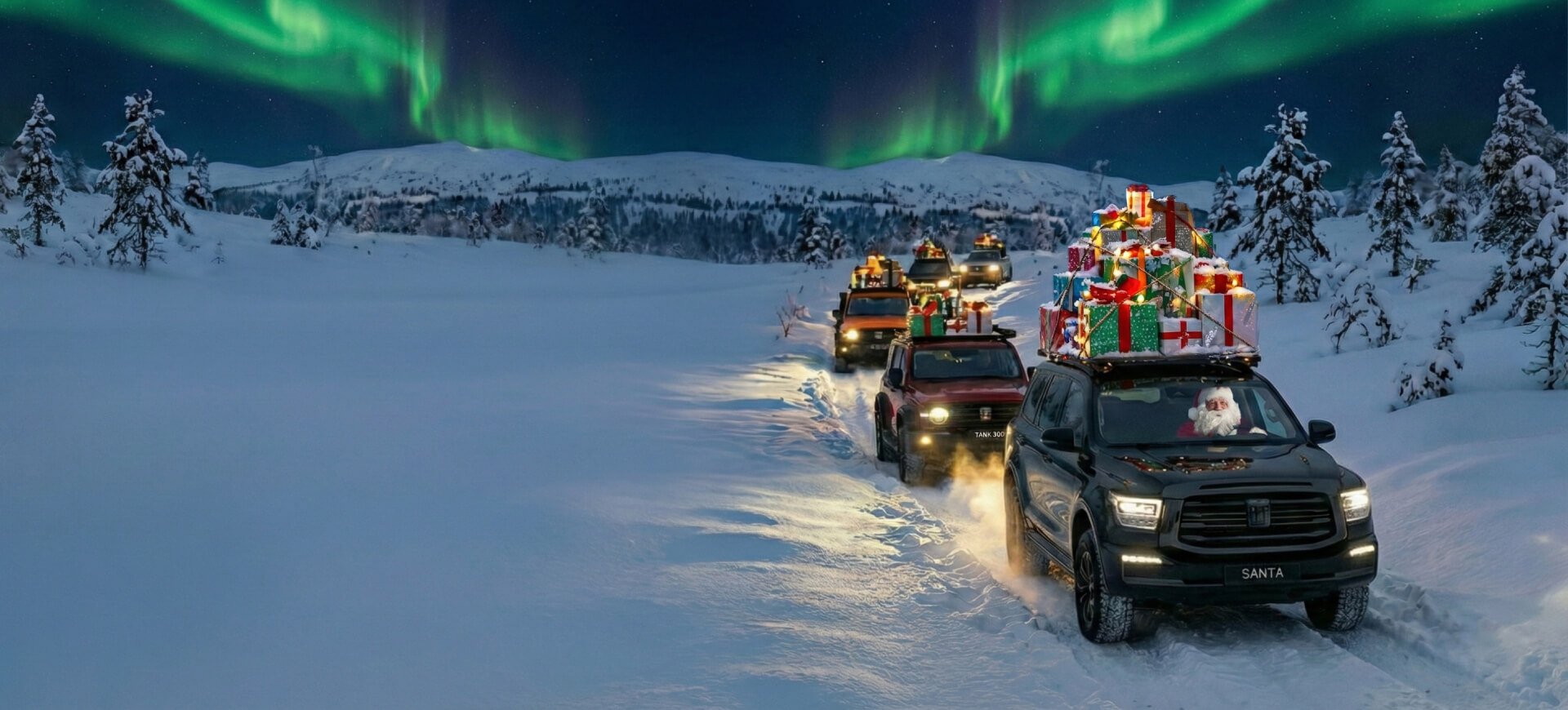 Жаңа 2026 жыл<br>құтты болсын!